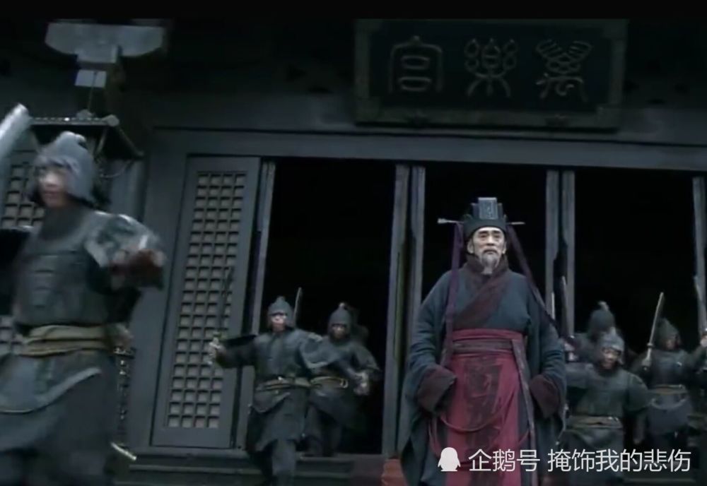 吕布,董卓,王允
