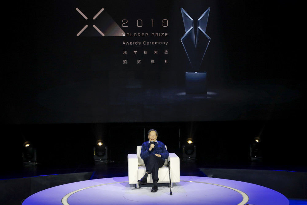腾讯martin,yennymartin 团战,腾讯,马化腾,科技向善,刘炽平