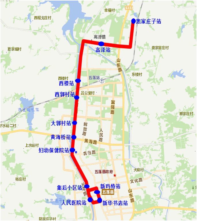 日照五莲城区公交线路图来了!