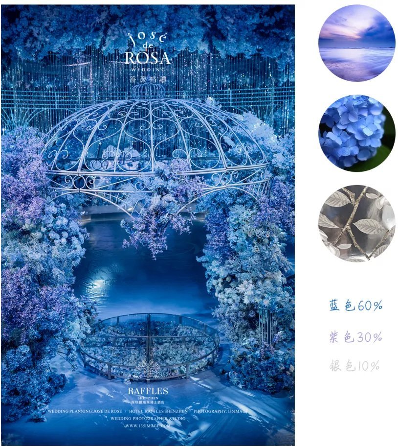 两个等量颜色蓝与紫的混合 蓝色的爱情天真烂漫 生活在梦幻的云端