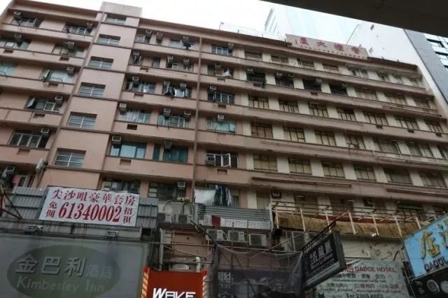 鬼片,金宵大厦,港剧,tvb,阿萧