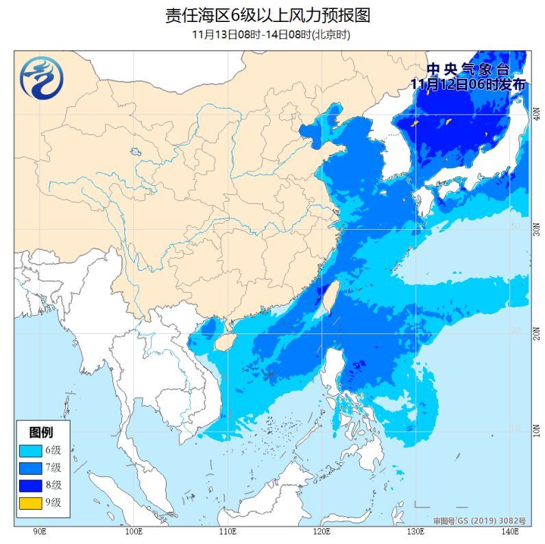 阵风,巴士海峡,能见度,南海,东北风,台湾海峡