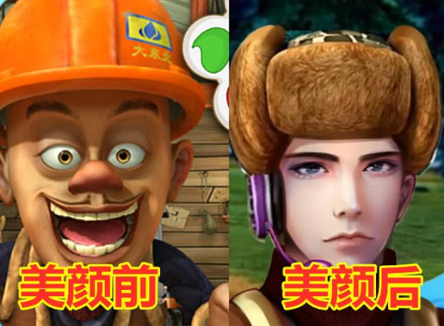 动漫角色美颜前vs后,小樱变成熟,光头强变男神,僵尸新娘"让人心动"