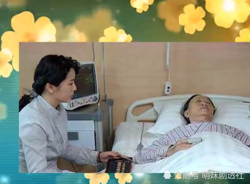 张少华,新凤霞