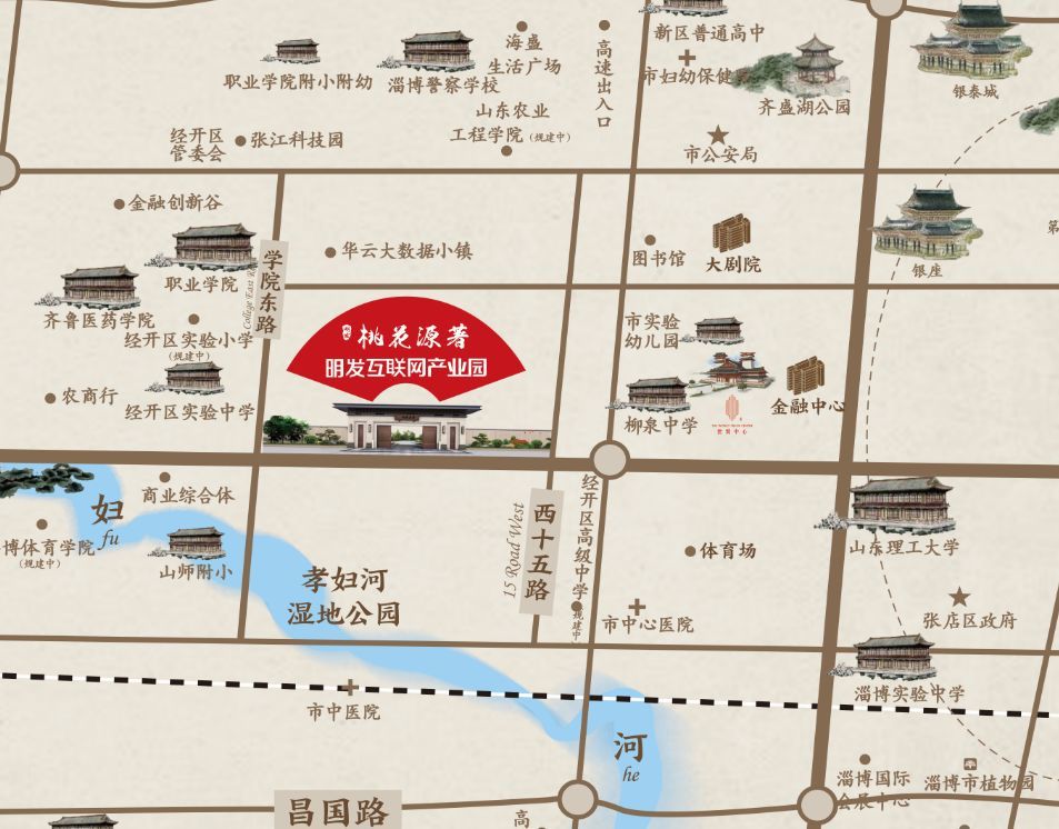 一站式教育标杆,10万人大学城 大学城已汇聚多所大学:【淄博职业学院
