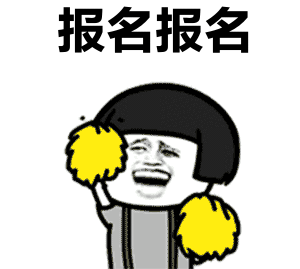 11月15日,东至县花园乡第七届