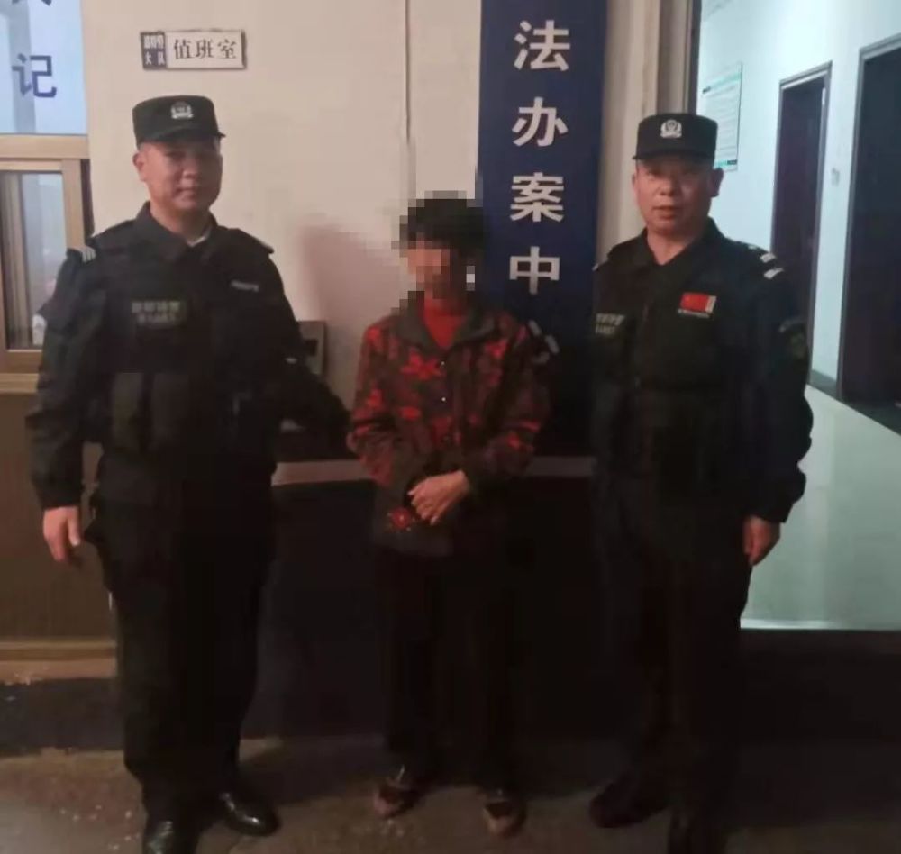 武安警方再获7名网上逃犯