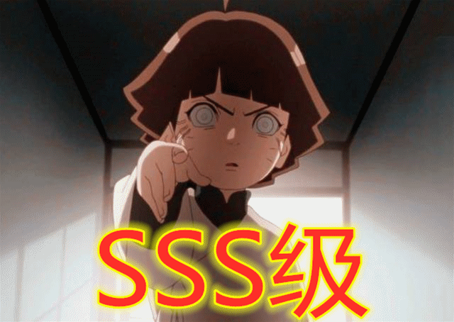 火影最强女忍者评级:春野樱a级,纲手s级,而sss级的她忍界最强