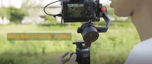 aircross 2 线控相机教程