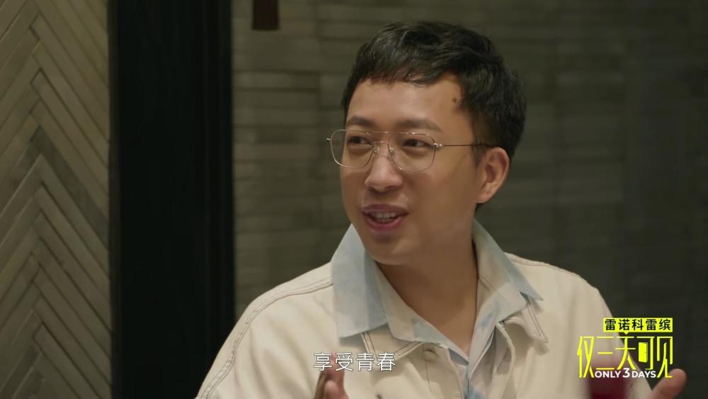 也完全不会顾及演员的面子,当演员拒绝模仿姜思达的时候,于正直接评价