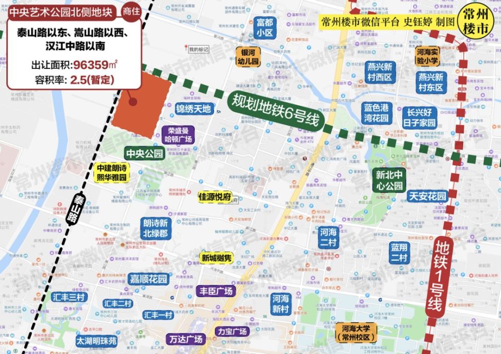 4万/㎡,常州14万方黄金地块被曝新进展,未来房价还要涨