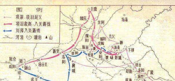 历史人物,人物,楚汉,秦朝