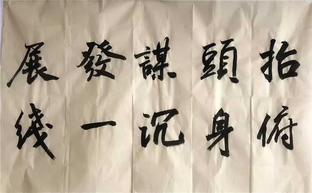 经过激烈角逐,园林公司宋艳斩获书法,绘画两类比赛一等奖;规划设计部