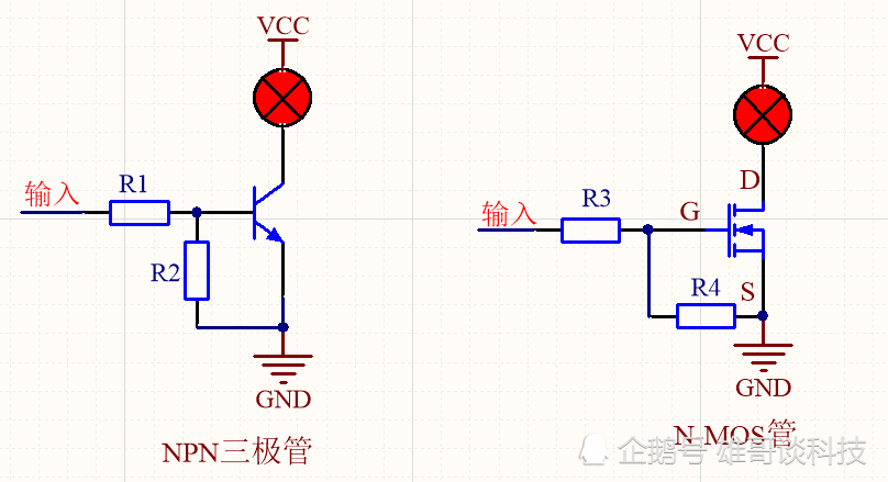 mos管开关电压_开关mos管_mos管电压