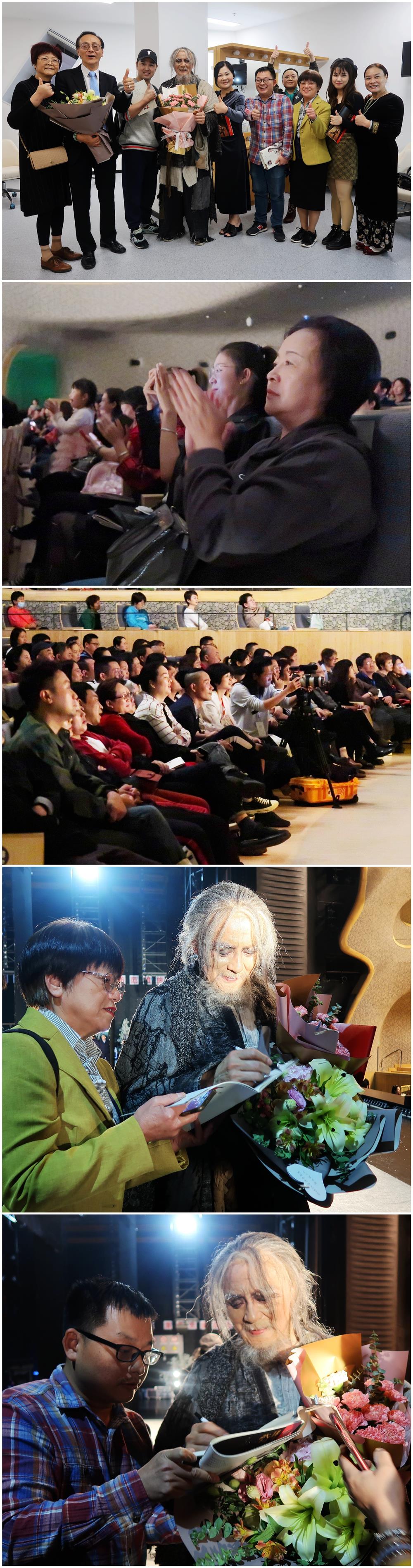 浮沉台词 都市新淮剧 升级 武训先生 福州热演 同行改 淮南信息网