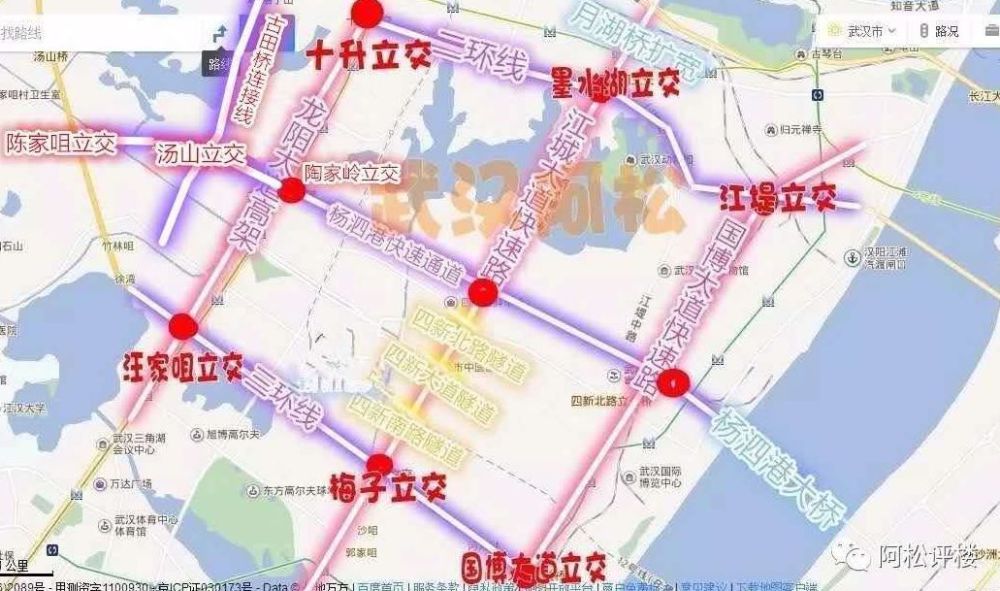 杨泗港快速通道将连接汉阳三环线!还有一些新消息