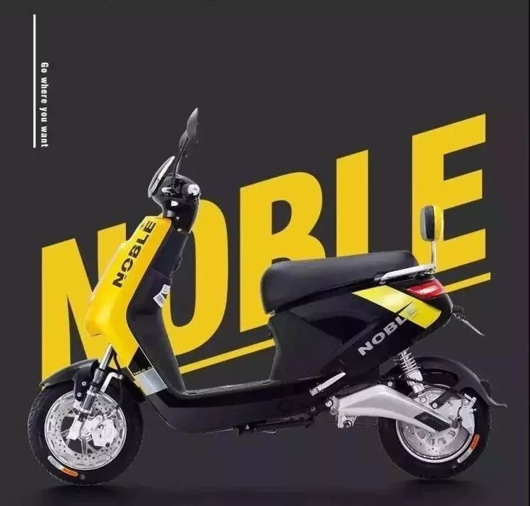 雅迪,台铃,电动车