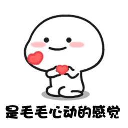 255_255gif 动态图 动图