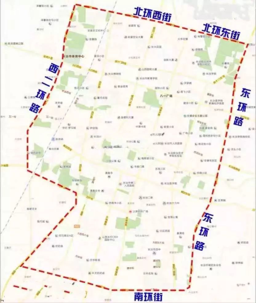 限行区域:潞州区东环路以西,西二环路以东,北环街以南,南环街以北(含