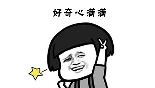 全求人口最少_人口普查(2)