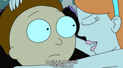 被下药的杰西卡在舞会上抱着morty就是一阵骚情,morty这下过瘾了.
