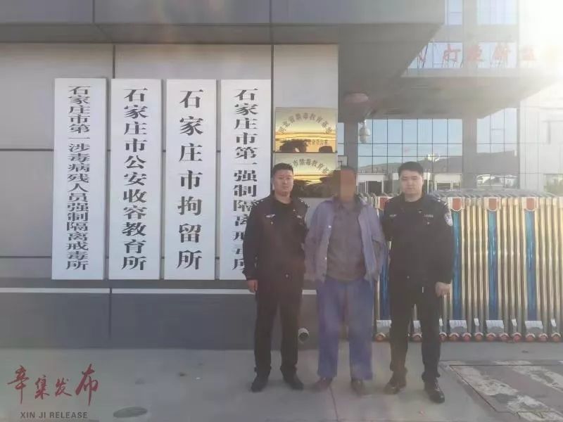 交通事故案件被执行人王某某,促其执行不成后,将其送拘至石家庄拘留所