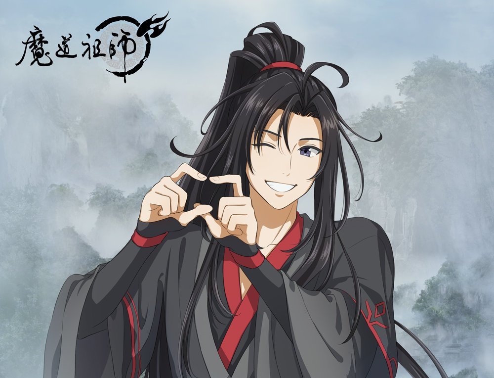 魔道祖师,阿箐,欧阳子真,魏无羡,蓝忘机