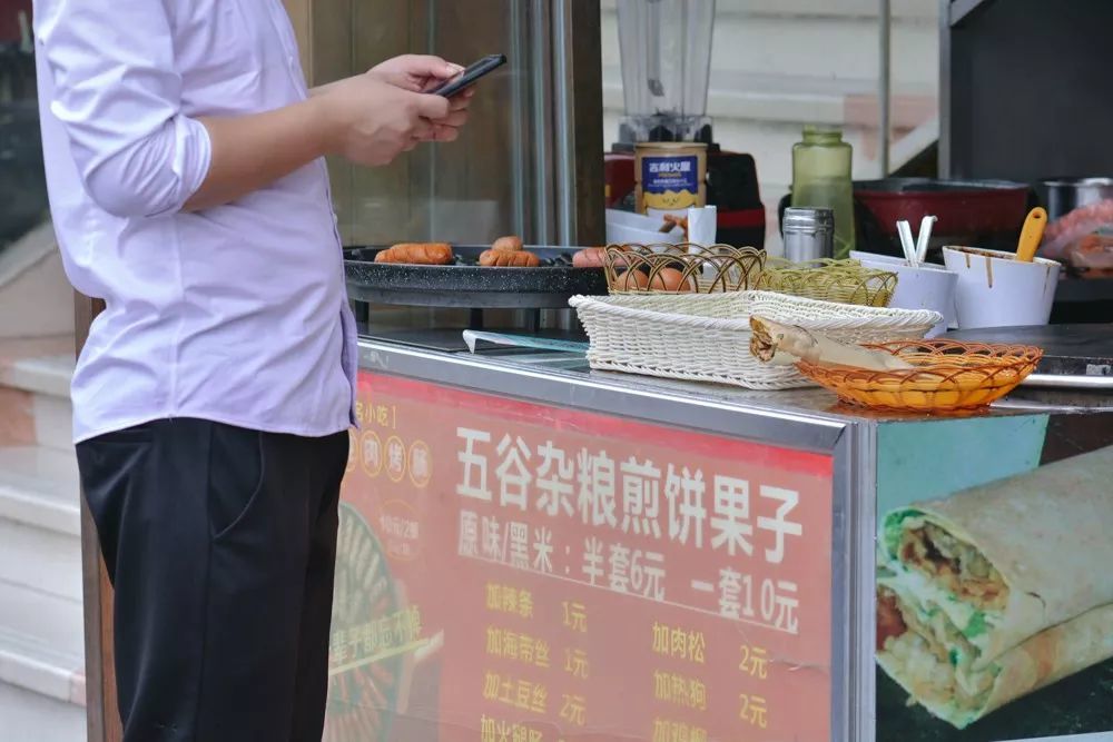 五谷杂粮煎饼果子
