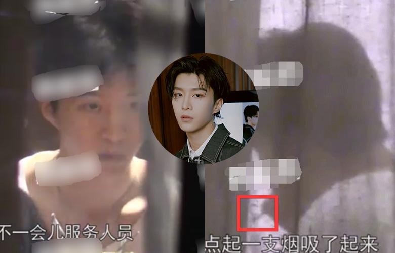 室内抽烟,吞云吐雾,这次是刚刚满18岁的范丞丞