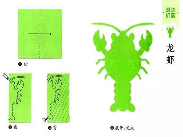 点击"剪纸团花图案大全" 免费订阅 本文图片来自网络,如有侵权请联系