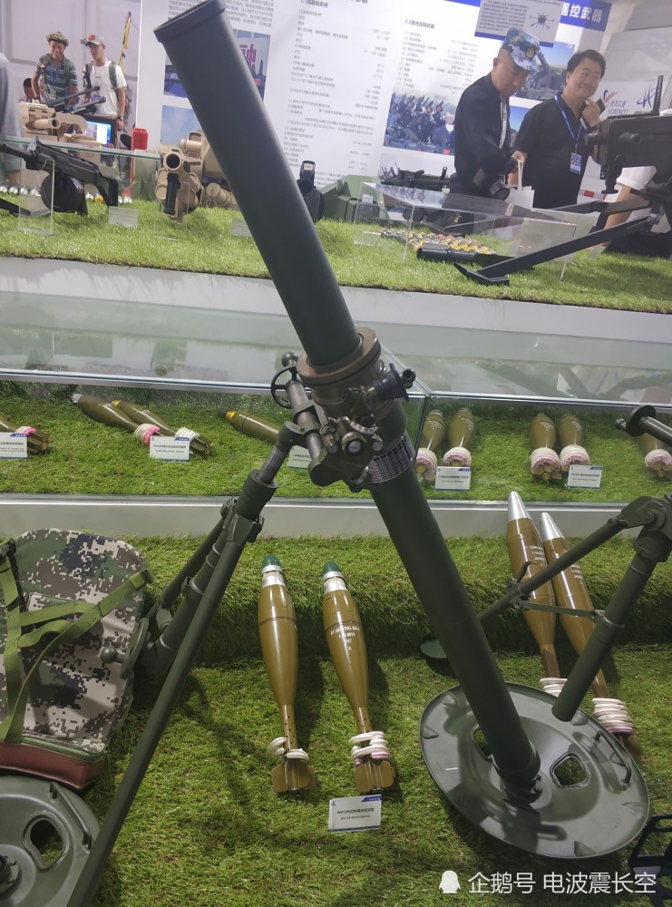 珠海航展上展出的外贸wa126型60mm长管迫击炮,和pp93基本一样.