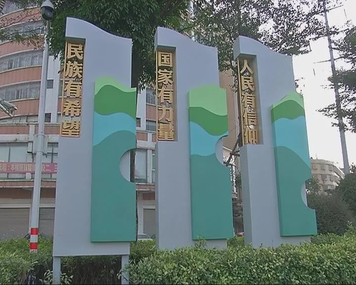 有市民表示,景观小品是城市景观中的点睛之笔,既加深大家对对创文