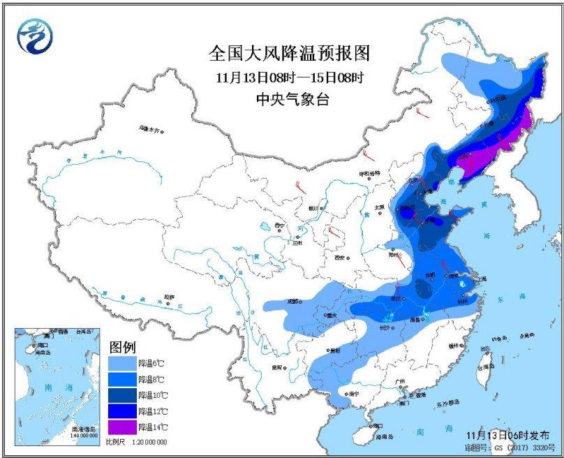 强冷空气南下,南方将大降温!专家:南方人不怕,供暖技术已成熟
