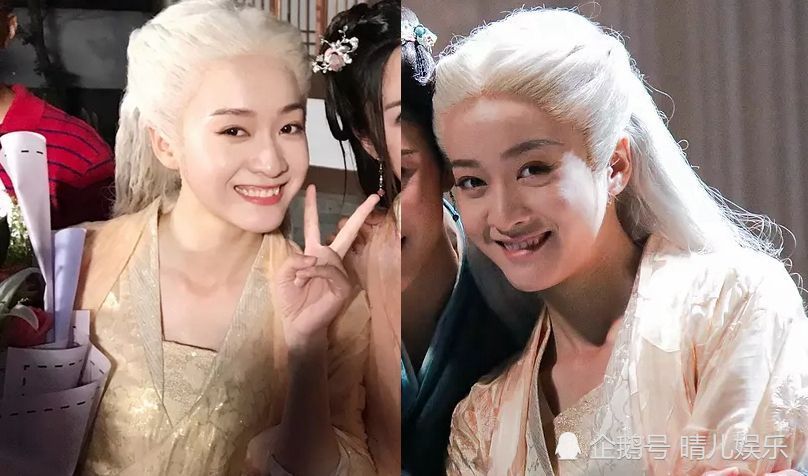张雪迎,粉底,妆容,新白发魔女传,演技