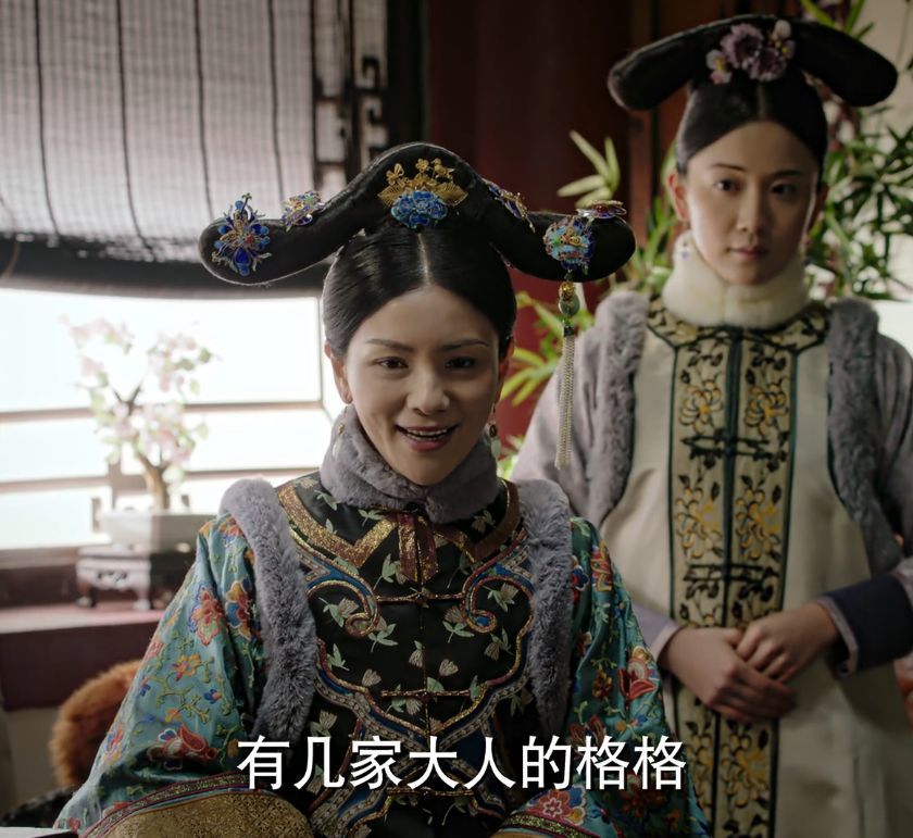 如懿传:大阿哥婚事,娴妃纯妃嘉嫔都安的什么心?