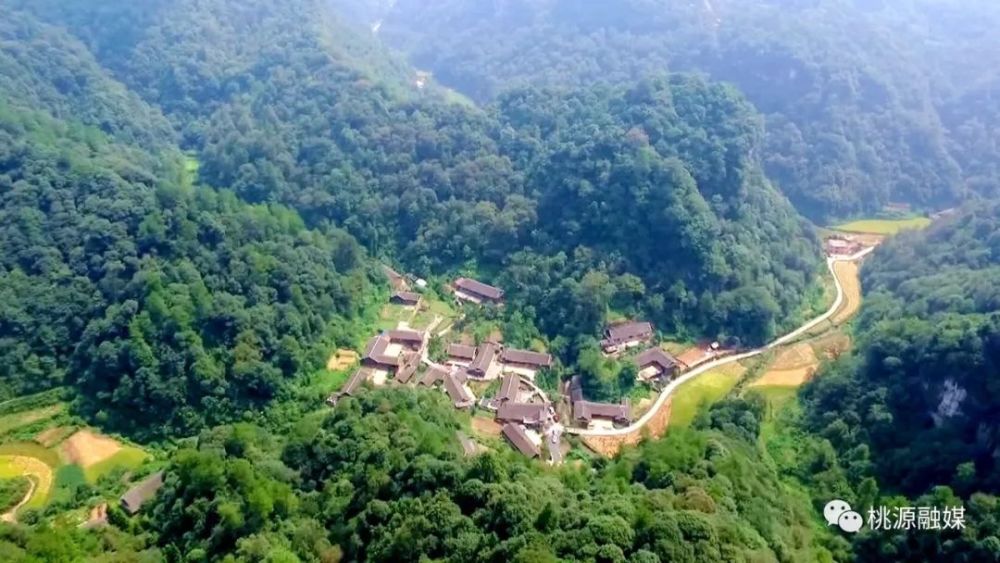黔张常铁路,牛车河镇,桃源县,鲁胡子