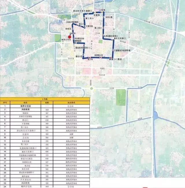 魏县城市公交于正式运营,快看看线路图图片