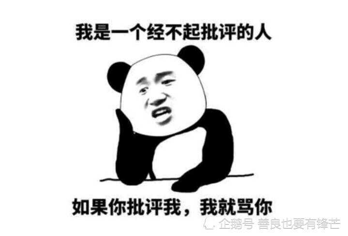 老婆二话不说就下单了.