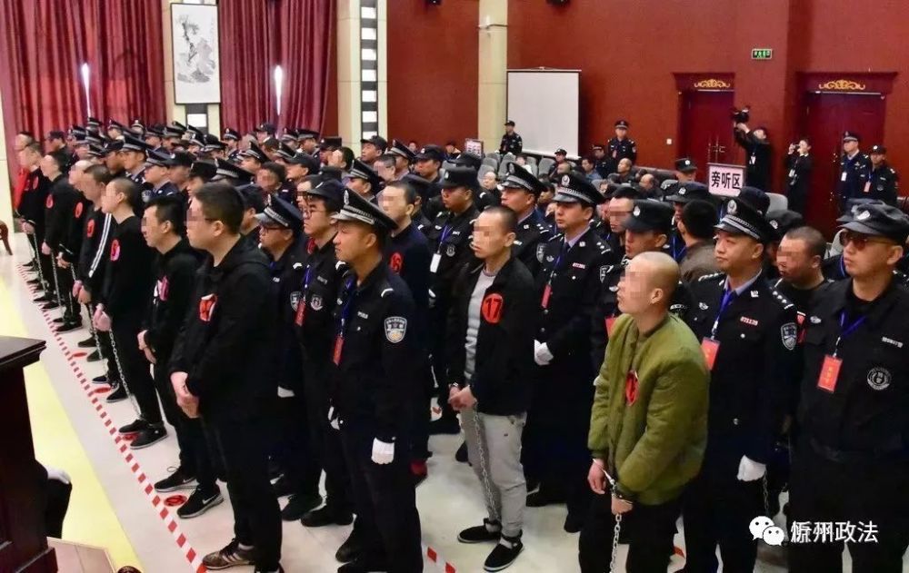 徐明青等人涉黑案一审公开宣判