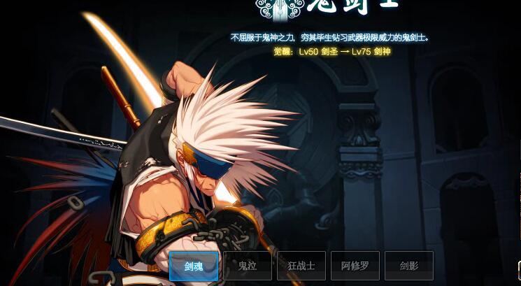 dnf:最"神秘"的一把光剑,pk场成最强武器,6种属性仅剑魂能用