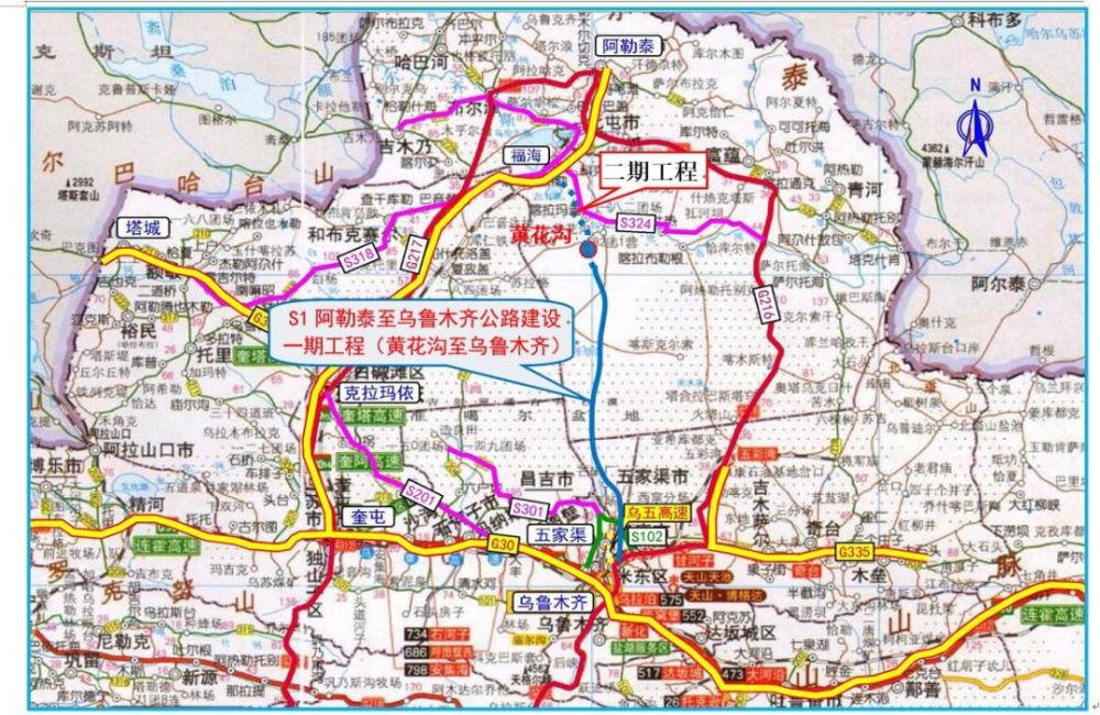 乌鲁木齐,高速公路,阿勒泰,新疆,五家渠,北屯市