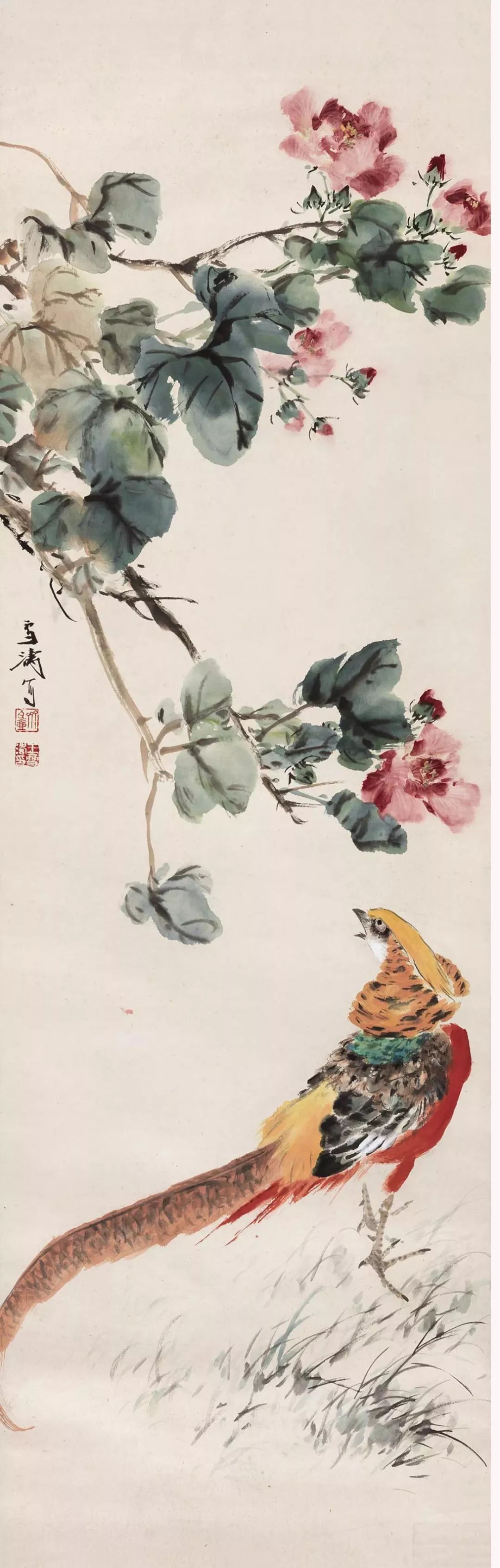 约7.9平尺 王雪涛   松鼠葡萄 设色纸本  立轴  1981年作 89×38 cm.