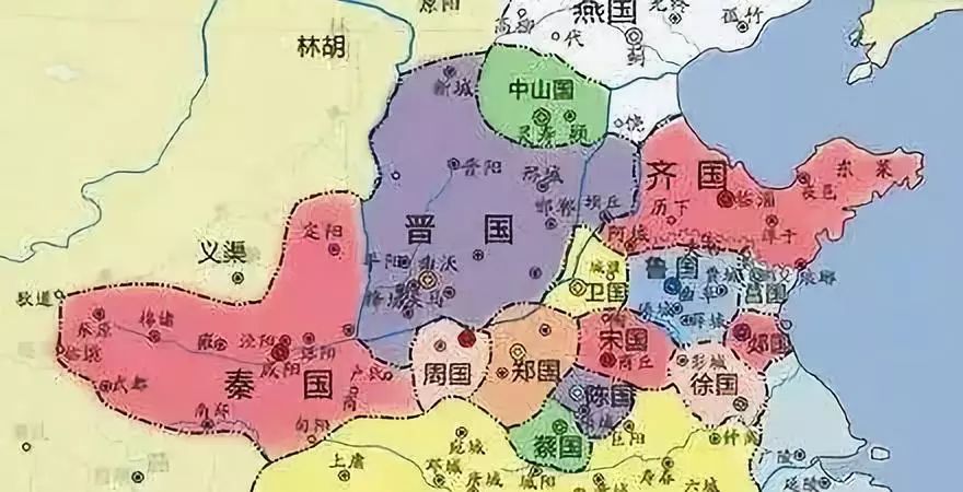 秦国