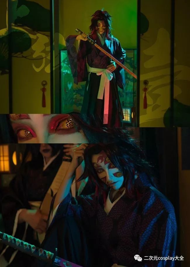 原作:鬼灭之刃 角色:无惨       cn:八荒 曜 角色:黑死牟      cn:梓