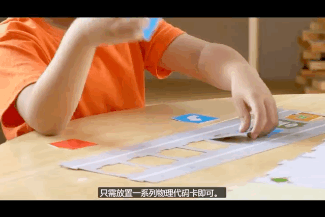 12岁男生自慰动态图 女上男下动图gif动态图