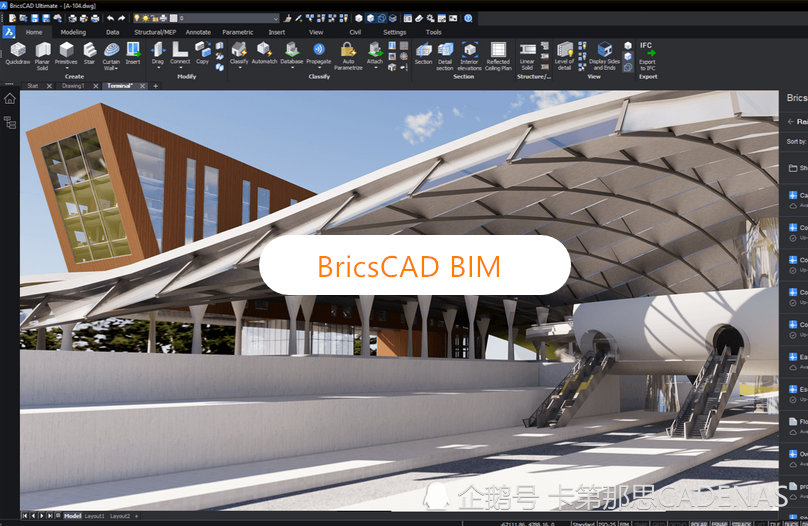 小小插件让3d Cad和bim模型免费导入到设计与规划中 云 社区 腾讯云