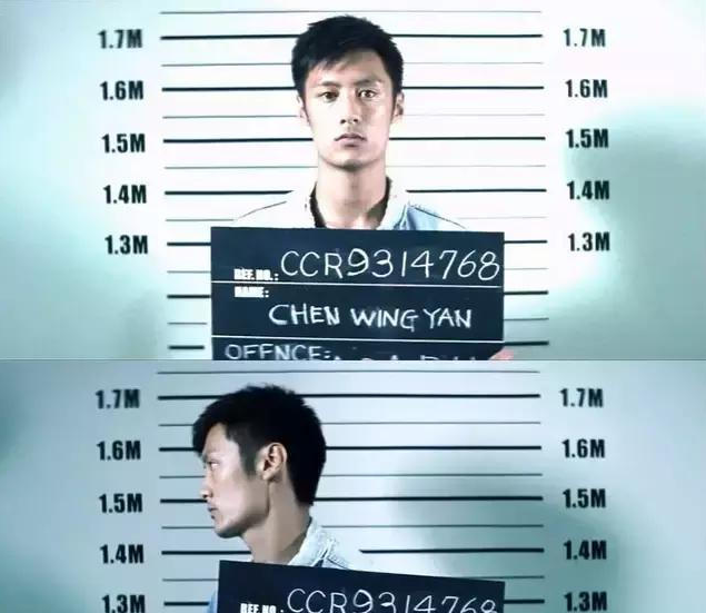 明星"入狱照"都是什么样?邓超太有故事,张一山最真实