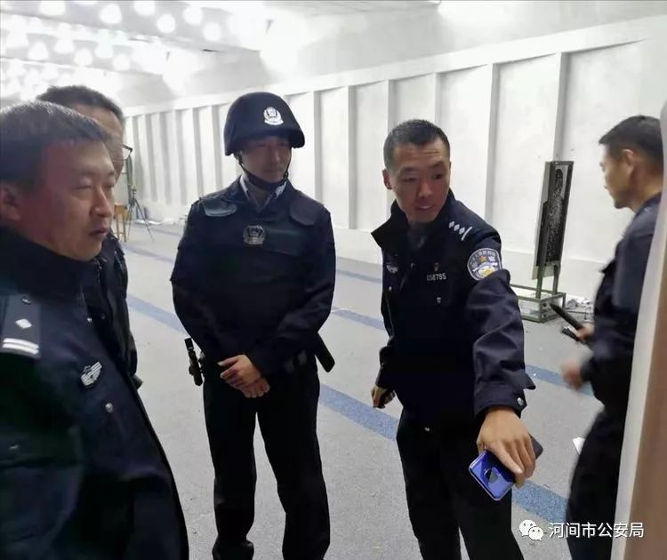 河间市公安局警务实战大练兵秋考圆满完成!
