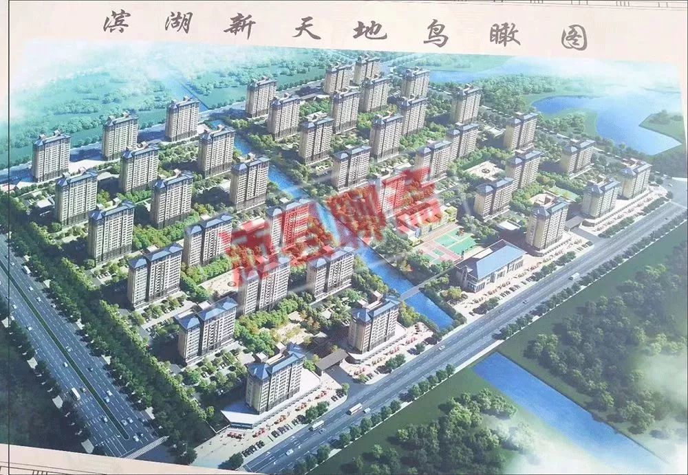 可住2336户!沛县这个安置小区竣工时间将是
