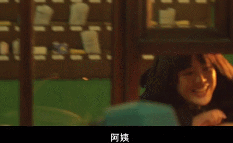 齐啸的身上背负了太多的压力.